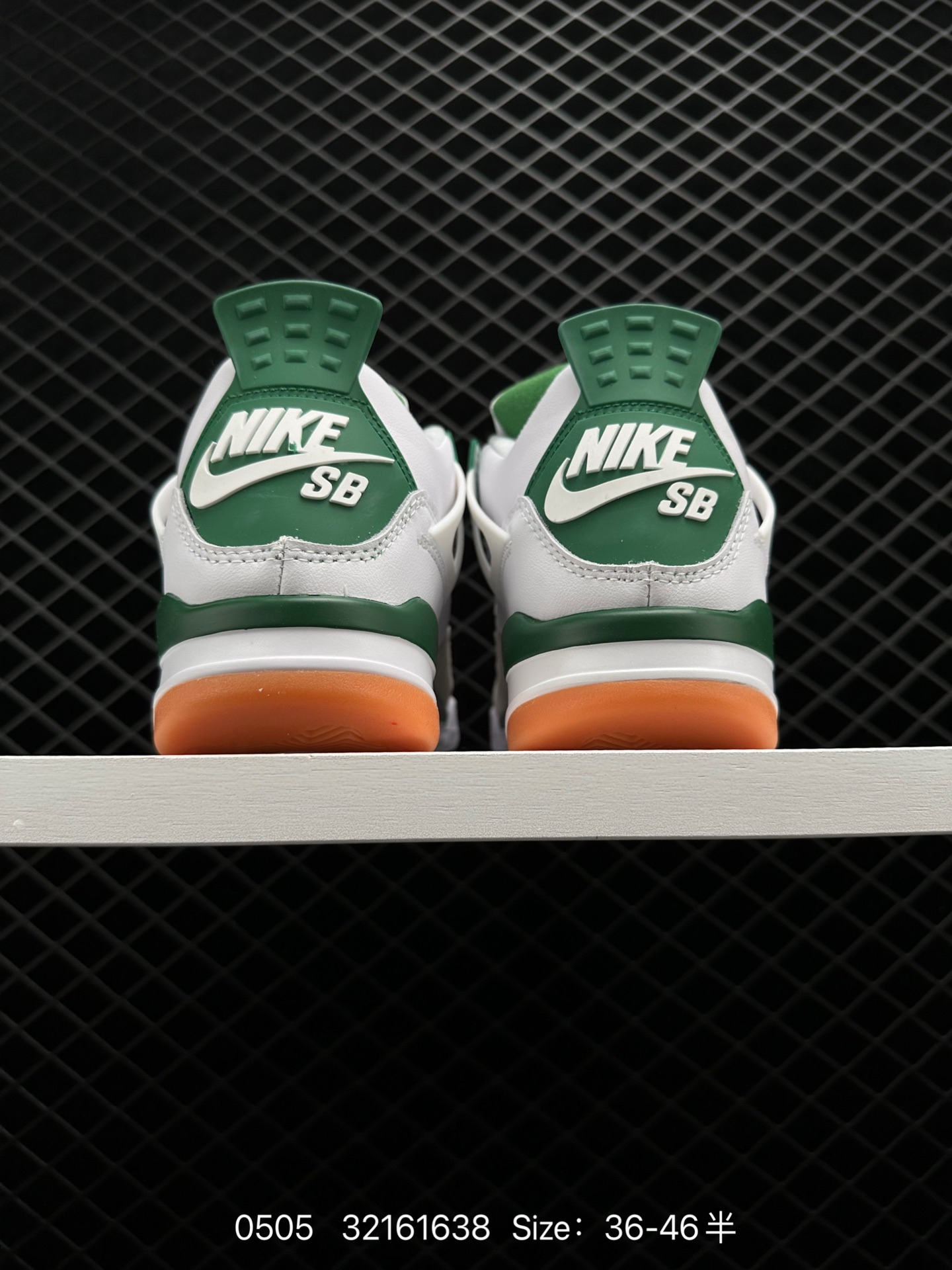 Nike SB x Jordan Air Jordan 4 